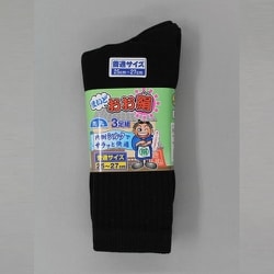25～27cm 3182-3P L まいどおお絹先丸 黒 3足組