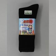27～29cm 3183-3P LL まいどおお絹先丸 黒 3足組