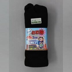 27～29cm 3193-3P LL まいどおお絹指又付 黒 3足組