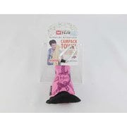 カンパックタオル 1610110 227ピンク Mサイズ [キャンプ用品 アクセサリー他]