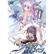 機神咆吼デモンベイン [Windowsソフト]
