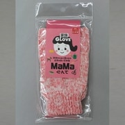PMK-02 MaMaぐんて ダブルカフス