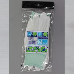 9572 素手感覚・M