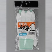 9582 指先仕事人 M