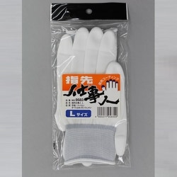 9583 指先仕事人 L