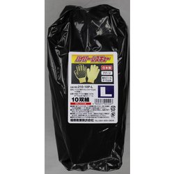 ヨドバシ.com - 福徳 FUKUTOKU 210-10PL アラミド厚手ブロックすべり