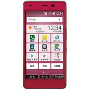 KYV44SRU おてがるスマホ01 ルビーレッド [スマートフォン]