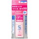 サンメディックUV 薬用BBプロテクトEX SPF50+PA++++ ライト 30mL [サンケア]