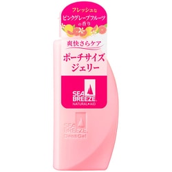 ヨドバシ Com ファイントゥデイ資生堂 Sea Breeze シーブリーズ シーブリーズ デオ ジェル B ピンクグレープフルーツ 100ml 制汗剤 通販 全品無料配達