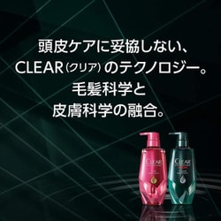 ヨドバシ.com - CLEAR クリア モイスト スカルプコンディショナー