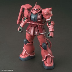 ヨドバシ Com バンダイスピリッツ Hg 機動戦士ガンダム The Origin 24 シャア専用ザクii 赤い彗星ver 1 144スケール ガンダムプラモデル 21年8月再生産 通販 全品無料配達