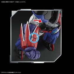 ヨドバシ.com - バンダイスピリッツ HG グレンダイザー