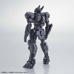 ヨドバシ.com - バンダイスピリッツ HG フルメタル・パニック ヨドバシ.com - バンダイスピリッツ HG フルメタル・パニック