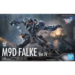 ヨドバシ.com - バンダイスピリッツ HG フルメタル・パニック 