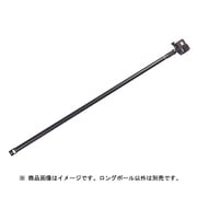 A1Pod 3.5m ロングポール A1POD-3502