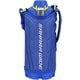 ステンレスボトル SAHARACOOL（サハラクール） 1.0L 保冷専用 ブルー MME-E100 AN