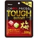 タフグミ 梅 100g