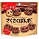 さくさくぱんだ 47g