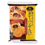 カレーパンせんべい 20枚
