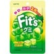 Fit'sグミマスカット 44g