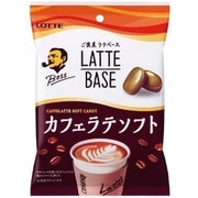 カフェラテソフト袋 60g