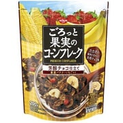 ごろっと果実のコーンフレーク 芳醇チョコ仕立て 200g