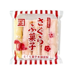 さくらふ菓子 5本