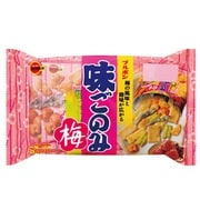 味ごのみ梅 100g