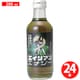 エイリアンエナジー 200ml×24本 [炭酸飲料]