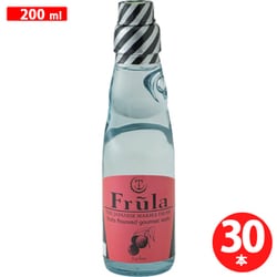 フルーラ ライチ 200ml×30本 [炭酸飲料]