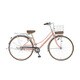 シティサイクル EAST BOY Deluxe BAA 27型 内装3段変速 ピンクゴールド 19EB273DX-PGD EAST BOY