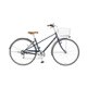 シティサイクル EAST BOY Sports 27型 外装6段変速 ネイビー 19EB276SPHD-NV EAST BOY
