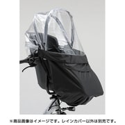 PASチャイルドシートレインカバー QQ1OGGY04002