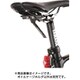 ボトルケージホルダ SBH-80 QQ1RIN001005
