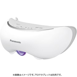 ヨドバシ.com - パナソニック Panasonic EH-CSW67-W [目もとエステ 白] 通販【全品無料配達】