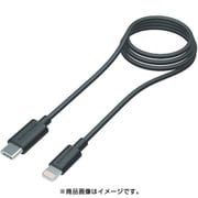 C to Lケーブル0.5m ブラック TSC225LC05K