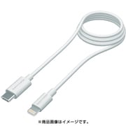 C to Lケーブル0.5m ホワイト TSC225LC05W
