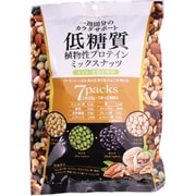 低糖質 ミックスナッツ 23g×7袋
