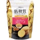 低糖質 プロテインクッキー 150g