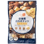 ロカボナッツ チーズ入り 63g