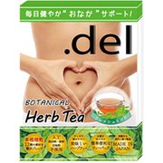 ドットデル ボタニカルハーブティー フレッシュミント 10包