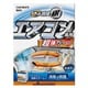 消臭剤 超強力スチーム消臭 銀 エアコン臭用 無香料 D241