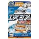 消臭剤 超強力スチーム消臭 銀 エアコン臭用 大型車 無香料 D242