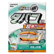 消臭剤 超強力スチーム消臭 銀 タバコ臭用 微香ミント D243