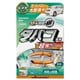 消臭剤 超強力スチーム消臭 銀 タバコ臭用 大型車 微香ミント D244