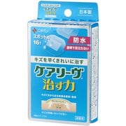 ニチバン 家庭用創傷パッド ケアリーヴ 治す力 防水タイプ スポット用 22mm×27mm 16枚 CNB16SP