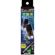 電子タバコ用液体カートリッジ 電子パイポ STICK 専用カートリッジ ミントブラック 2個入り