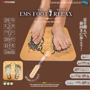 EMSフットリラックス