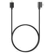Micro USB-lightning cable