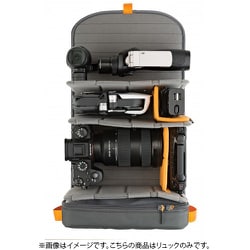 ヨドバシ.com - Lowepro ロープロ LP37170-PWW [フリーライン BP350AW